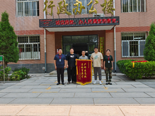 毕业季|bat365官方官网|管理学院|桃李沐春风·学子诉衷情