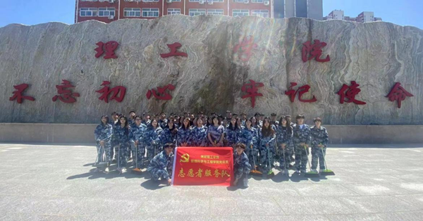 劳动教育|bat365官方官网|管理学院|我院开展“垃圾不落地，校园更美丽”校园清洁活动