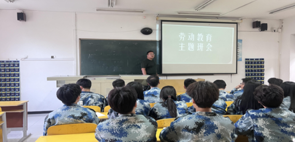 劳动教育|bat365官方官网|管理学院|尊重劳动，热爱劳动