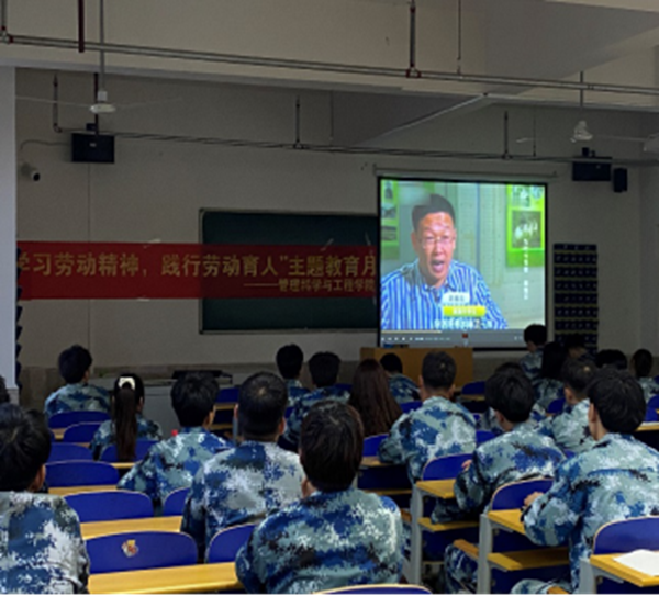 劳动教育|bat365官方官网|管理学院|劳动创造一切，奋斗成就未来