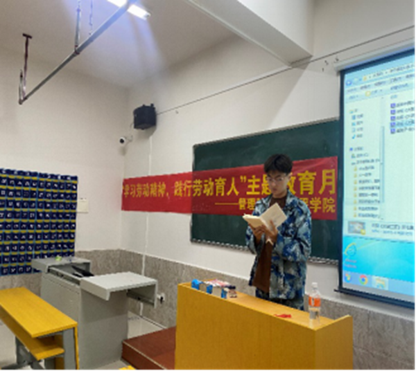 劳动教育|bat365官方官网|管理学院|劳动创造一切，奋斗成就未来