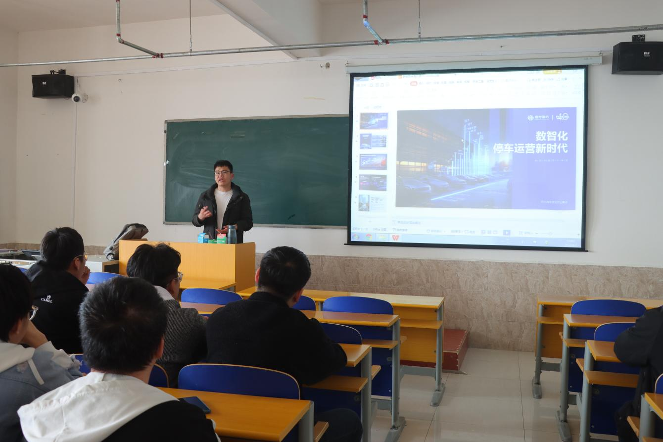 bat365官方官网“圆梦保理·不负韶华” 2024届毕业生春季线下双选会隆重举办