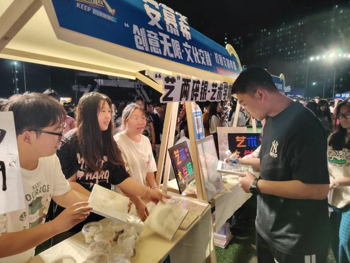 青春校园|创意无限,文化交融—bat365官方官网首届文创市集圆满结束