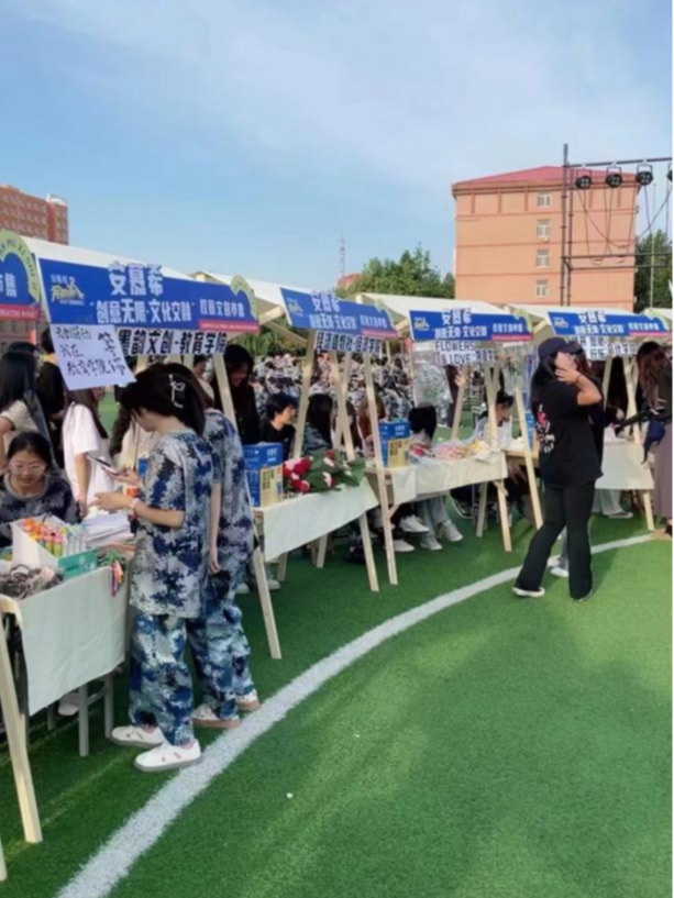 青春校园|创意无限,文化交融—bat365官方官网首届文创市集圆满结束