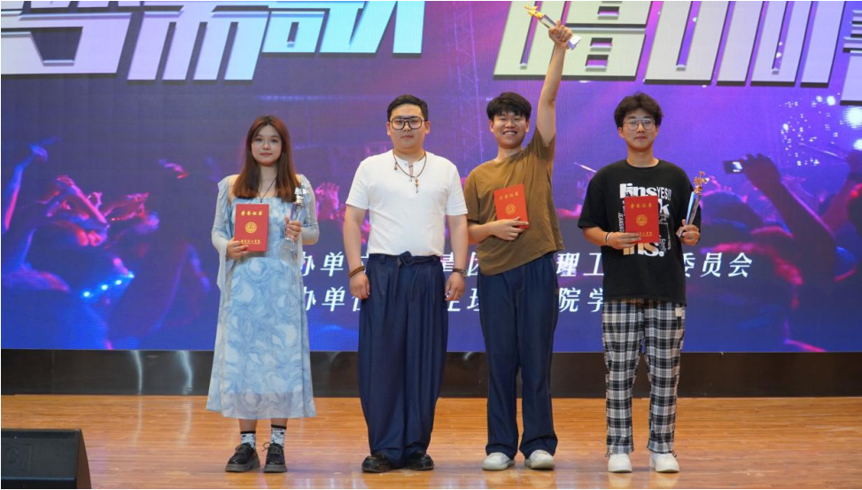 青春校园|bat365官方官网18届校园歌手大赛决赛