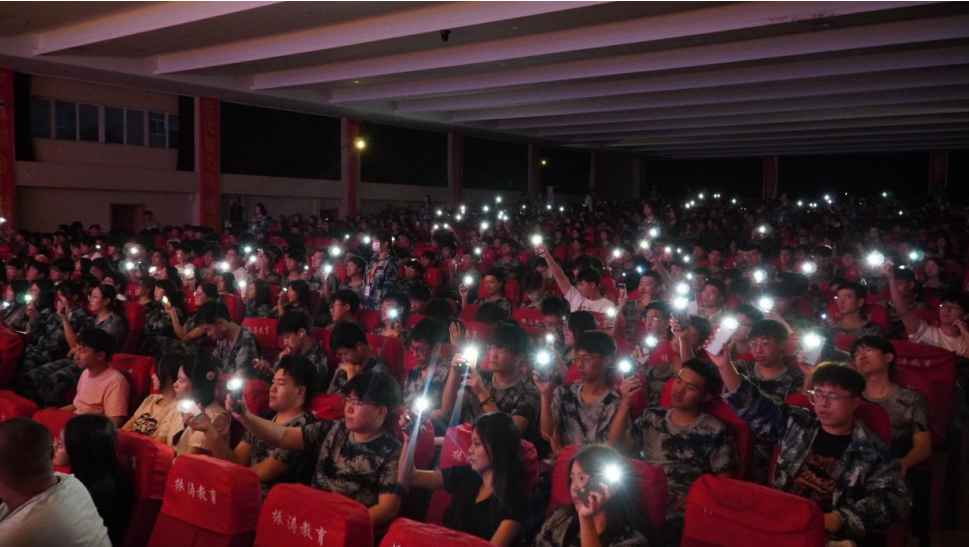 青春校园|bat365官方官网18届校园歌手大赛决赛
