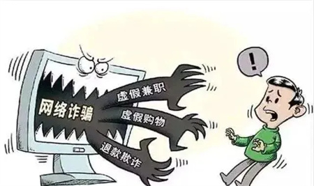 “端午节假期安全注意事项！请查收”——bat365官方官网假期安全注意事项