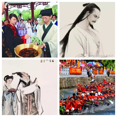 “岁岁年年，安康端午节”——bat365官方官网艺术学院传统节日之端午节