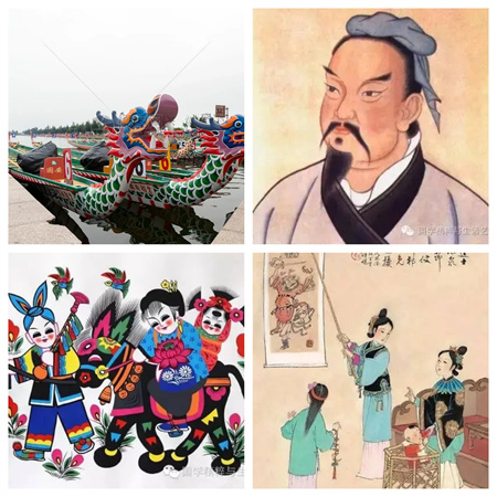 “岁岁年年，安康端午节”——bat365官方官网艺术学院传统节日之端午节