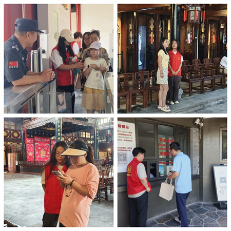 “爱心传递，志愿同行”——bat365官方官网艺术学院参加保定市“淮军公所博物馆”志愿服务活动