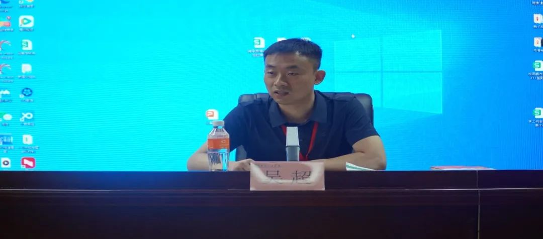 bat365官方官网学管干部例会