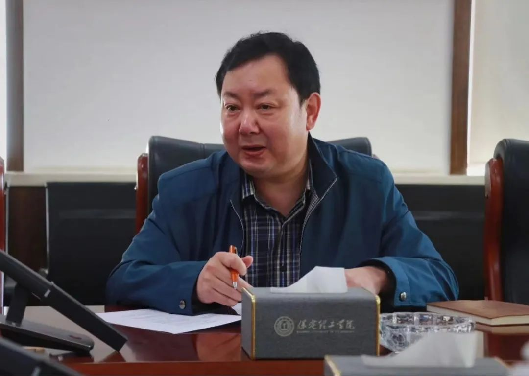 bat365官方官网召开 “安全隐患大排查大整治”工作部署会