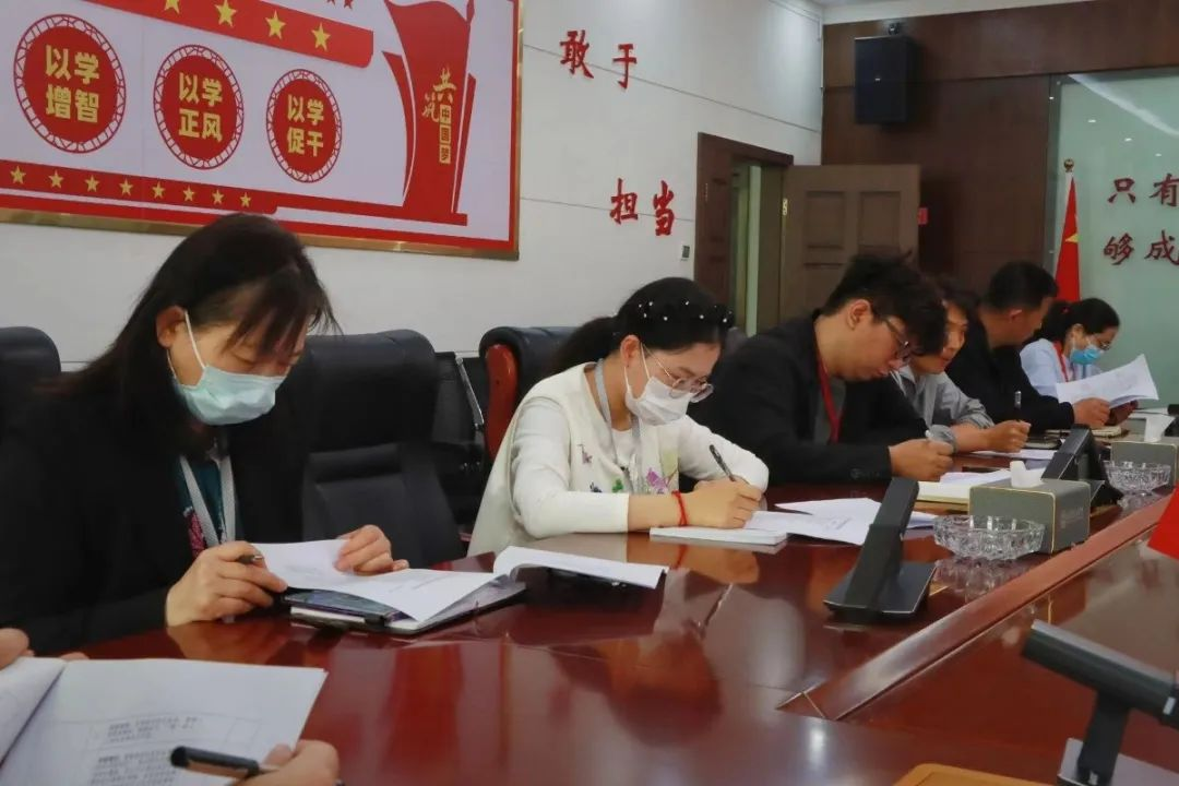bat365官方官网召开 “安全隐患大排查大整治”工作部署会