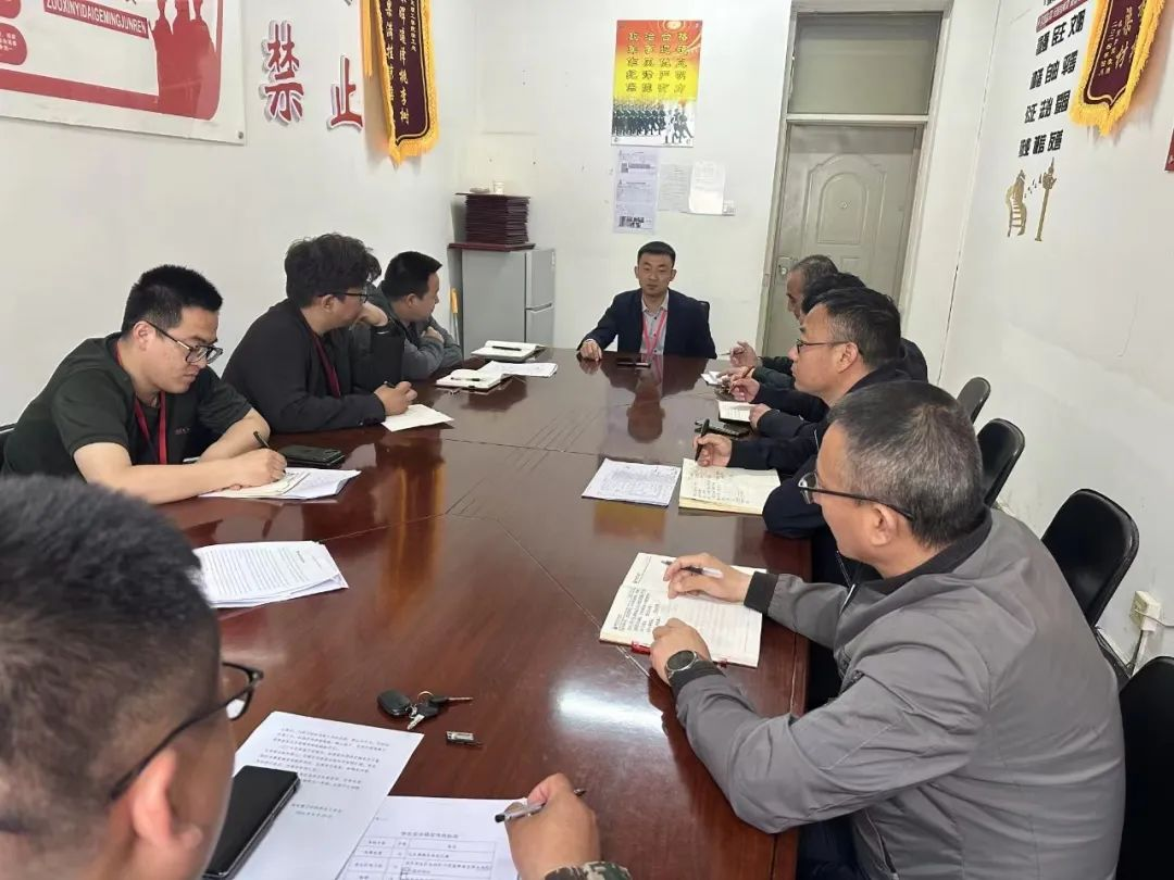 bat365官方官网学工处召开节前安全工作部署会