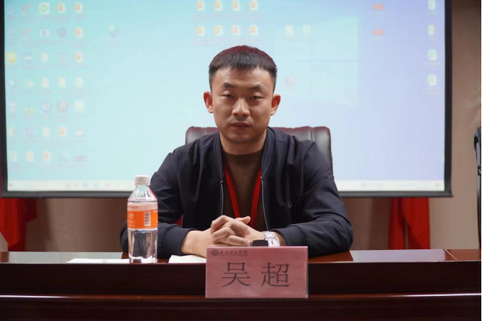 4.11bat365官方官网学管干部培训