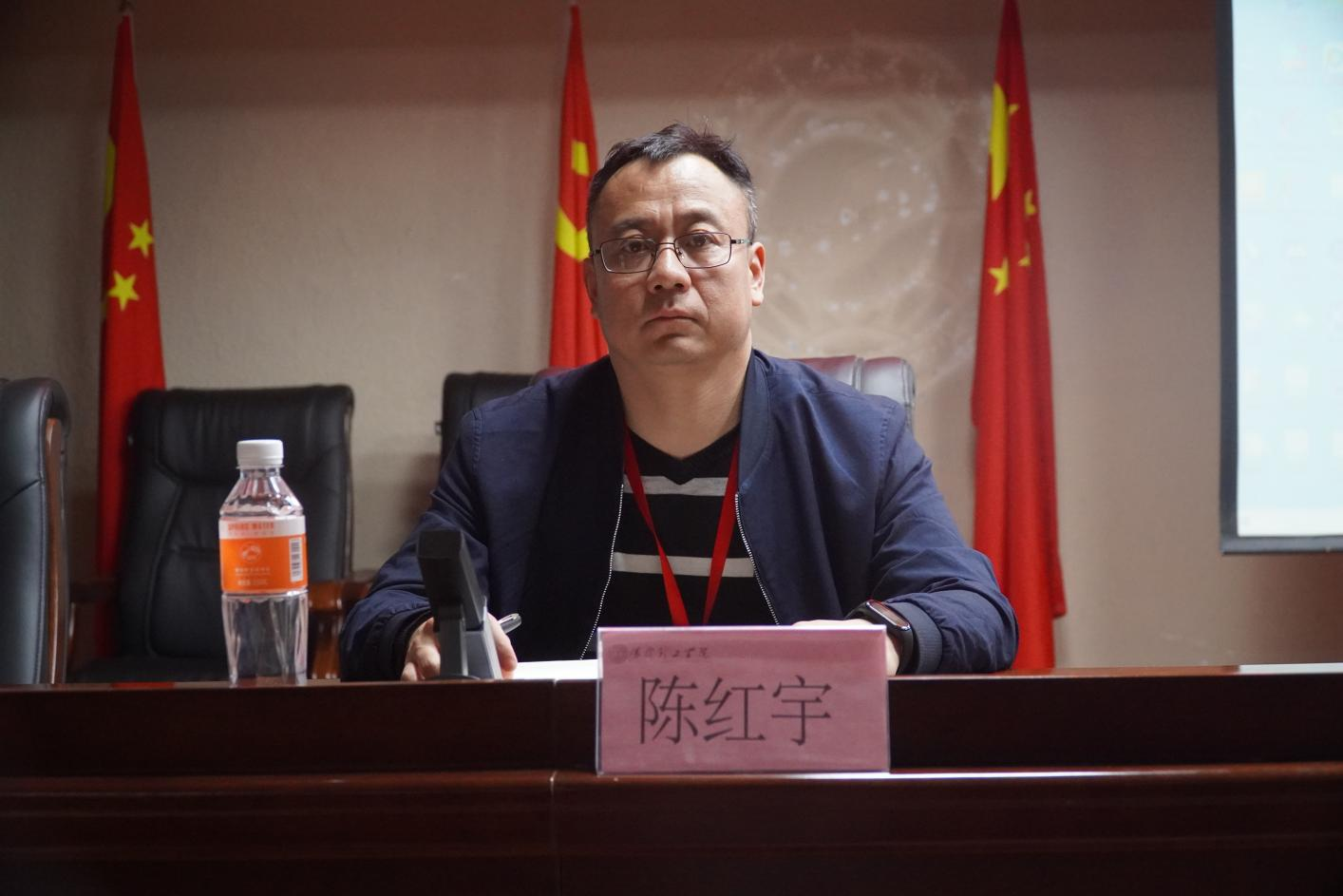 4.22bat365官方官网学管干部例会