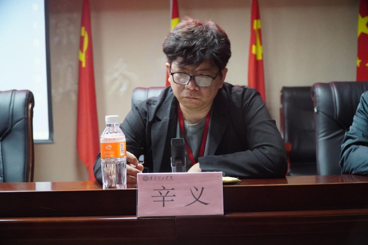 4.22bat365官方官网学管干部例会