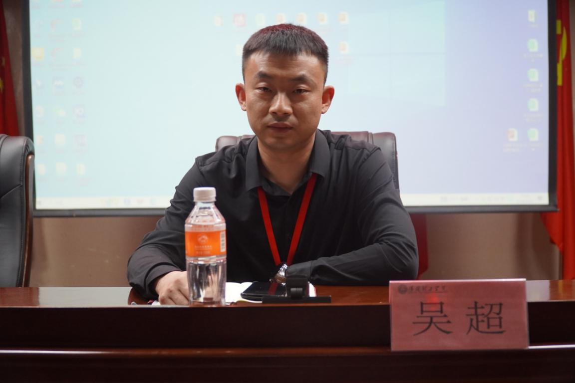 4.22bat365官方官网学管干部例会