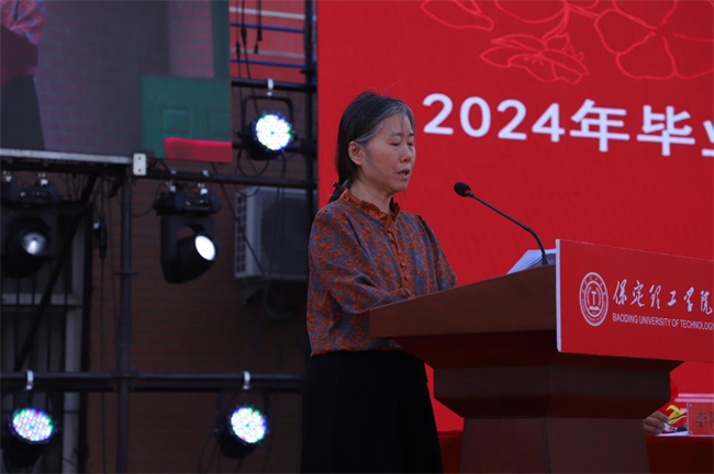勇毅奋楫新时代，书写人生新篇章——bat365举办2024届学生毕业典礼暨学位授予仪式