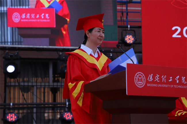 勇毅奋楫新时代，书写人生新篇章——bat365举办2024届学生毕业典礼暨学位授予仪式