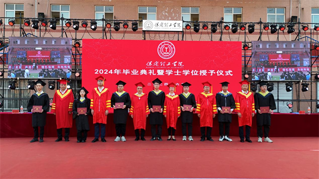 勇毅奋楫新时代，书写人生新篇章——bat365举办2024届学生毕业典礼暨学位授予仪式