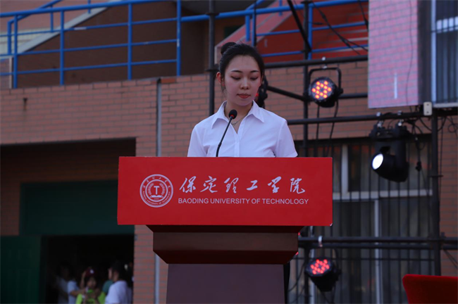 勇毅奋楫新时代，书写人生新篇章——bat365举办2024届学生毕业典礼暨学位授予仪式