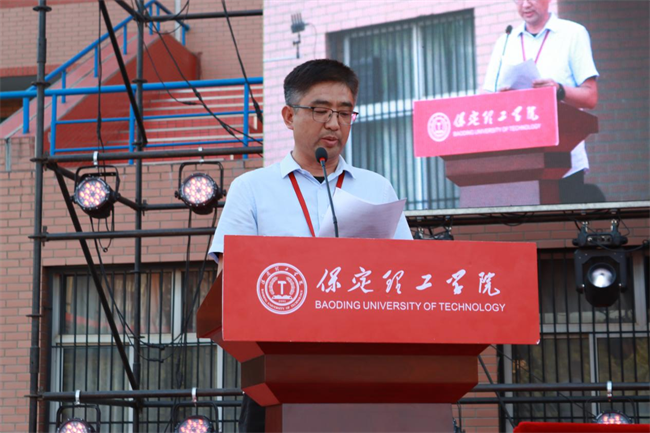 勇毅奋楫新时代，书写人生新篇章——bat365举办2024届学生毕业典礼暨学位授予仪式