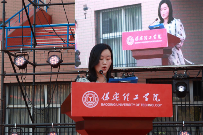 勇毅奋楫新时代，书写人生新篇章——bat365举办2024届学生毕业典礼暨学位授予仪式