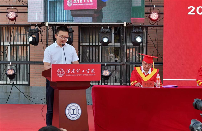 勇毅奋楫新时代，书写人生新篇章——bat365举办2024届学生毕业典礼暨学位授予仪式