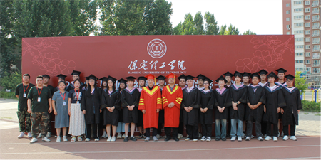 bat365官方官网艺术学院 “青春不散场，未来皆可期”2024届毕业典礼暨学位授予仪式