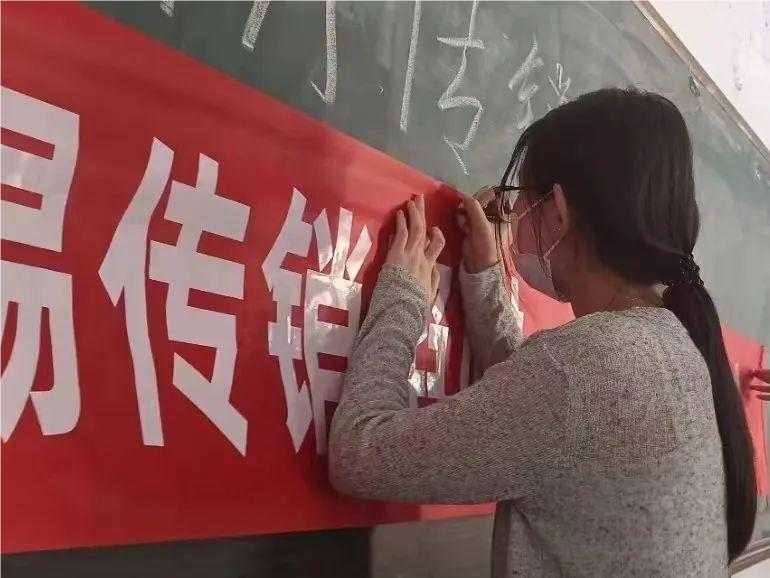 bat365官方官网与莲池区高校办、区市场监督局合作开展反传销教育宣传活动