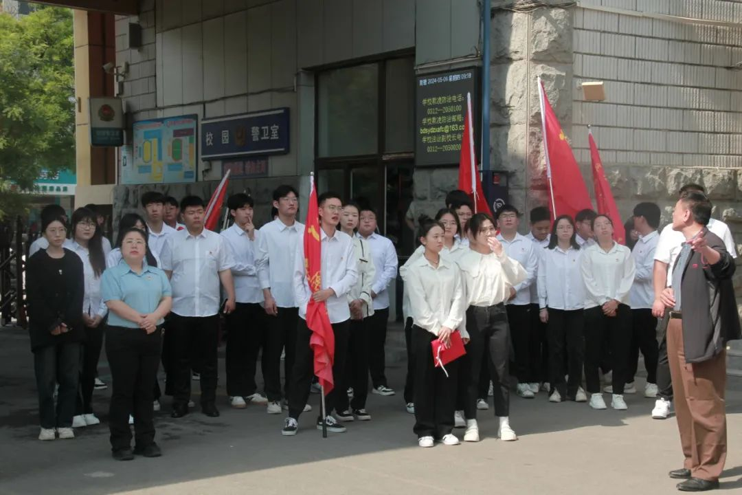bat365官方官网信息科学与工程学院 大学生德育实践教育基地授牌仪式