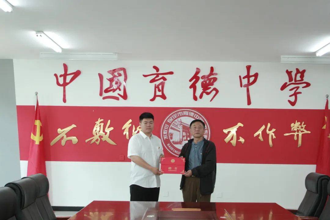 bat365官方官网信息科学与工程学院 大学生德育实践教育基地授牌仪式