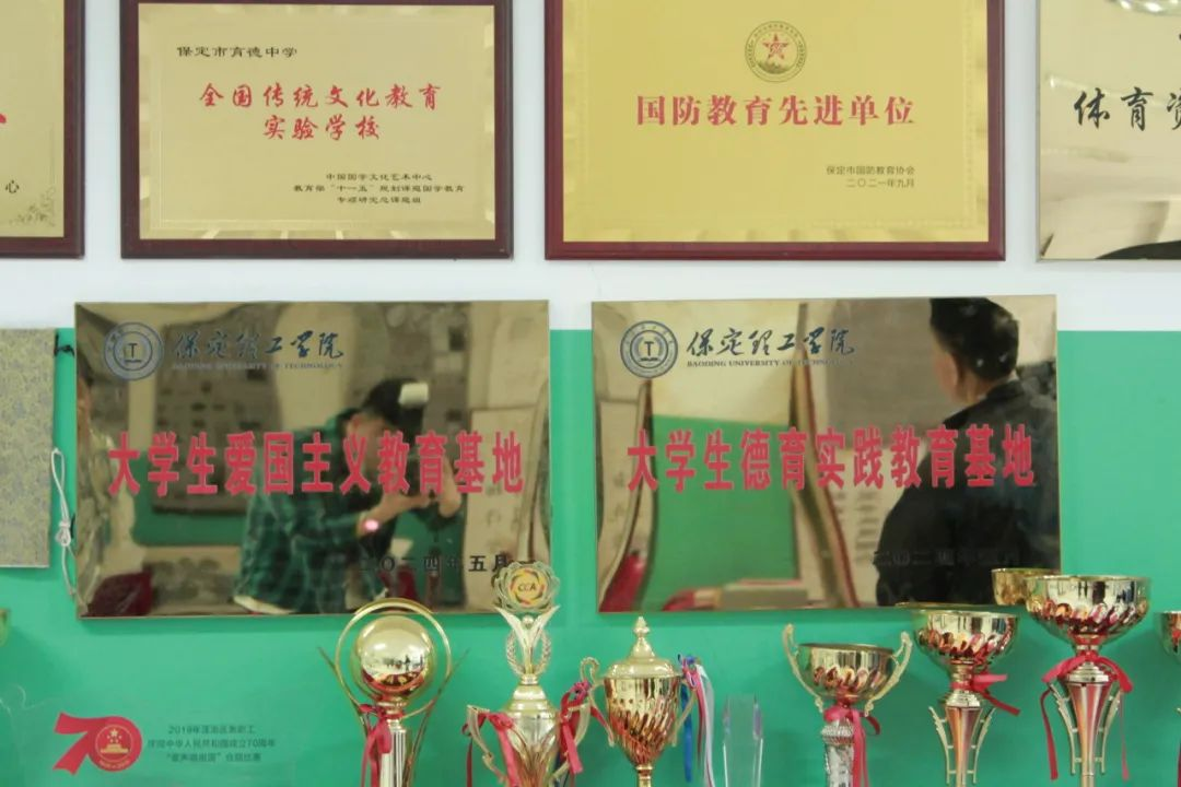 bat365官方官网信息科学与工程学院 大学生德育实践教育基地授牌仪式