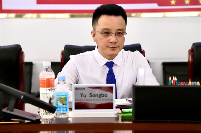 美国圣克劳德州立大学副校长一行莅临bat365参观交流