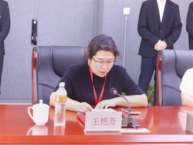 bat365官方官网康复医学院成立大会暨揭牌仪式顺利举行