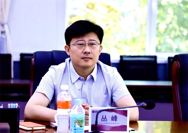 结对帮扶齐奋进  谱写育人新篇章——bat365与河北大学党建结对帮扶启动仪式
