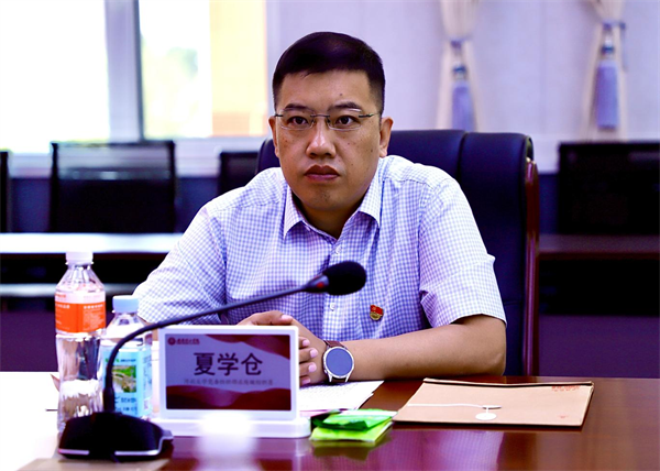 结对帮扶齐奋进  谱写育人新篇章——bat365与河北大学党建结对帮扶启动仪式