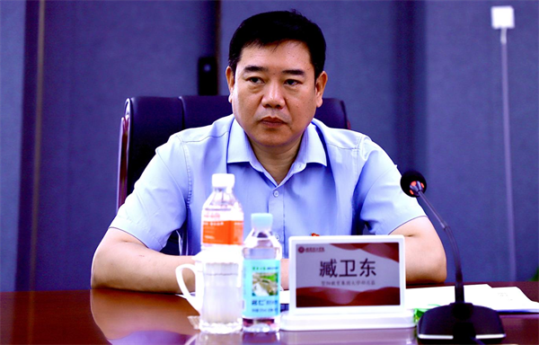 结对帮扶齐奋进  谱写育人新篇章——bat365与河北大学党建结对帮扶启动仪式
