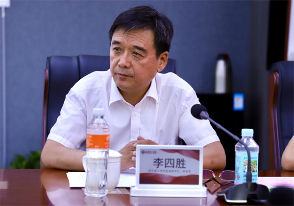 结对帮扶齐奋进  谱写育人新篇章——bat365与河北大学党建结对帮扶启动仪式