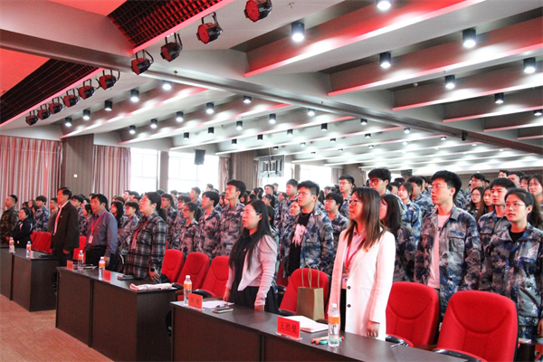赓续红色血脉  凝聚信念力量——bat365党委党校隆重举办第36期入党积极分子培训开班典礼