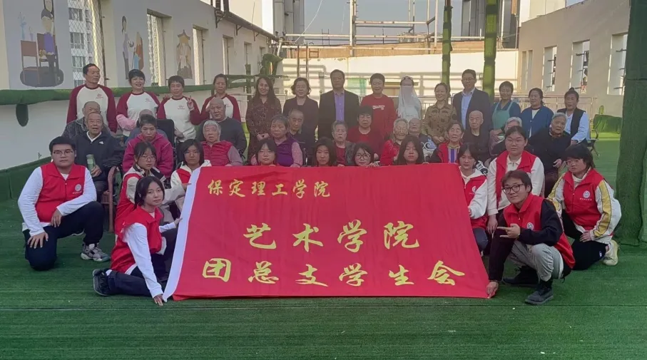 “追寻榜样的光芒”——bat365官方官网艺术学院 | 栾博凯