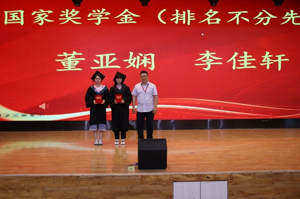 毕业典礼|bat365官方官网|管理学院|2024年毕业典礼暨学士学位授予仪式