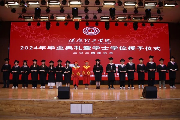 毕业典礼|bat365官方官网|管理学院|2024年毕业典礼暨学士学位授予仪式
