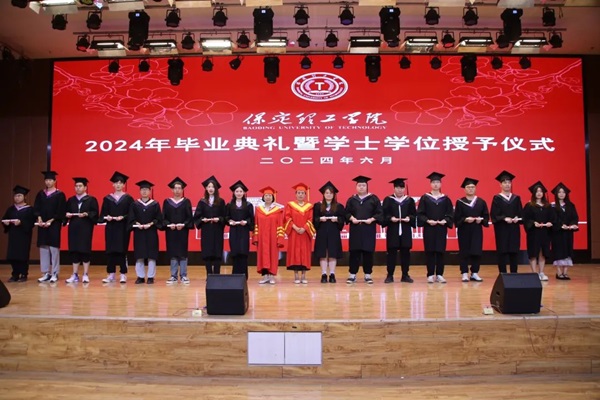 毕业典礼|bat365官方官网|管理学院|2024年毕业典礼暨学士学位授予仪式