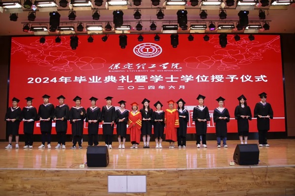 毕业典礼|bat365官方官网|管理学院|2024年毕业典礼暨学士学位授予仪式