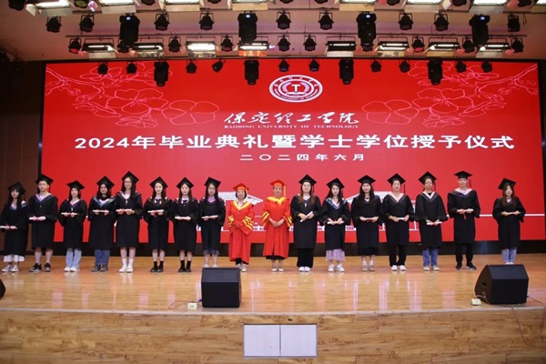 毕业典礼|bat365官方官网|管理学院|2024年毕业典礼暨学士学位授予仪式
