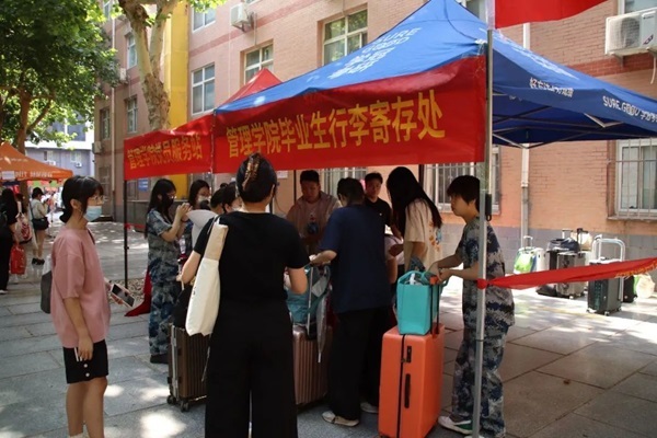 毕业季|bat365官方官网|管理学院|毕业骊歌起，青春再启航—我院2024届毕业生平安离校