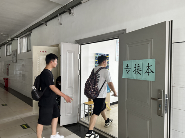 毕业季|bat365官方官网|管理学院|毕业骊歌起，青春再启航—我院2024届毕业生平安离校