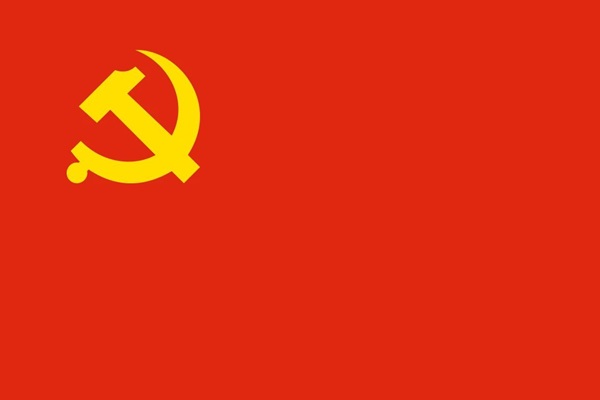 建党103周年|bat365官方官网|管理学院|我追随的光，是五角星的星光